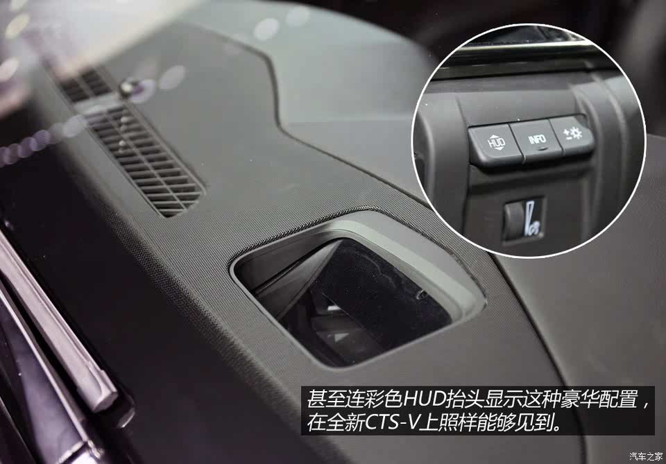 加速仅需3.7秒!实拍全新凯迪拉克cts-v