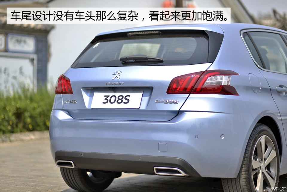 吸引年轻人目光 试驾东风标致308s 1.6t