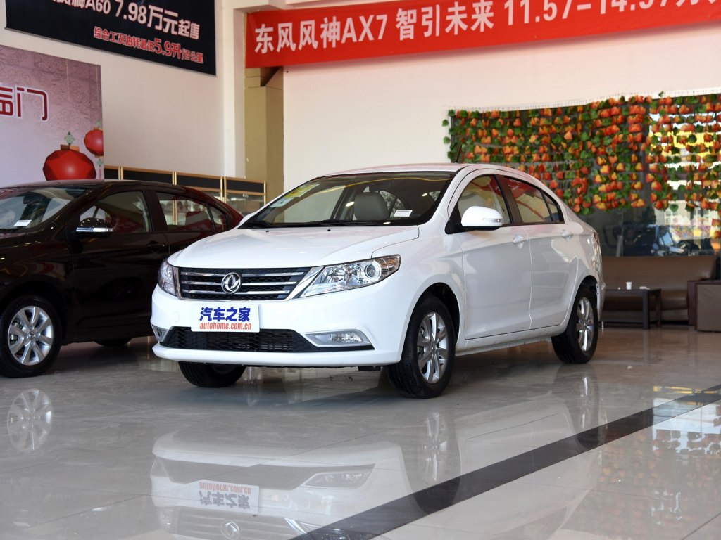 东风乘用车 东风风神a30 2014款 1.5l 手动智驱智尚型