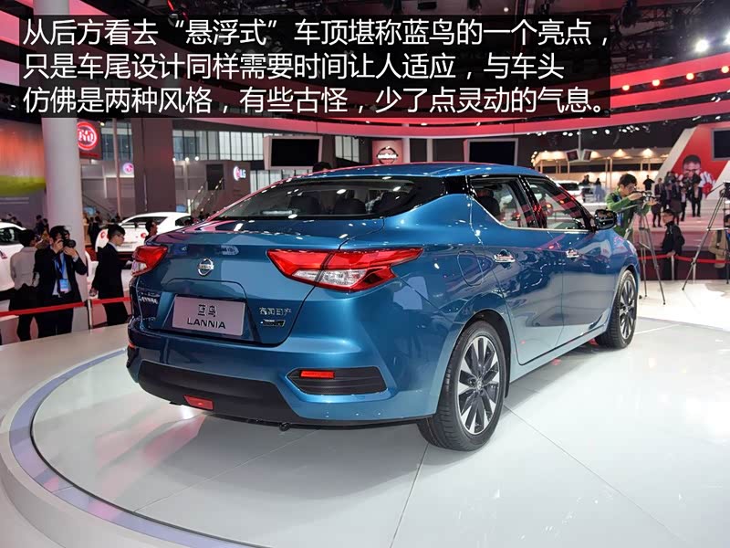 东风日产 蓝鸟 2016款 1.6l cvt高能版
