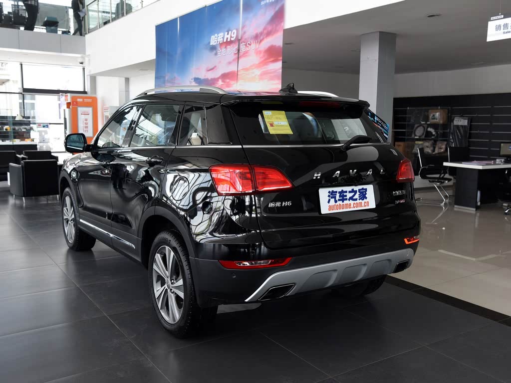 长城汽车 哈弗h6 coupe 2015款 蓝标 2.0t 自动两驱精英型