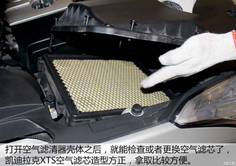 通用凯迪拉克 凯迪拉克xts 2015款 28t 舒适型