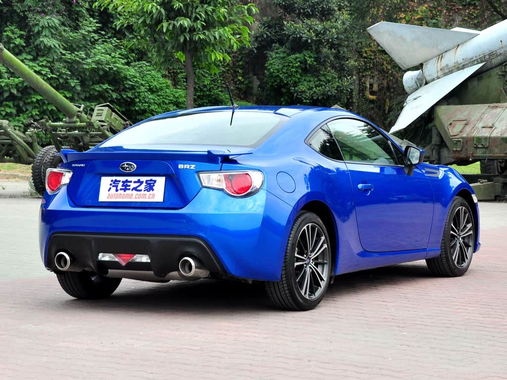 1024x0_q87_autohomecar__y_201208291157014844150.jpg