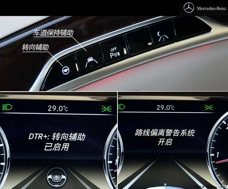 奔驰奔驰(进口)奔驰s级2014款 s500l