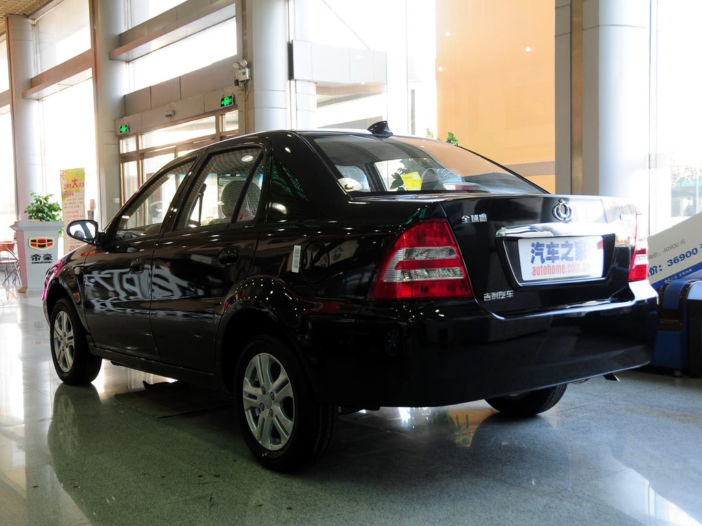 吉利汽车 自由舰 2012款 1.0l 手动精英型ii 尊爵黑 车身外观1024_768