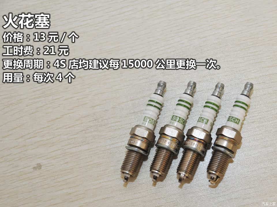 五菱汽车上汽通用五菱五菱荣光2011款 1.2L基本型