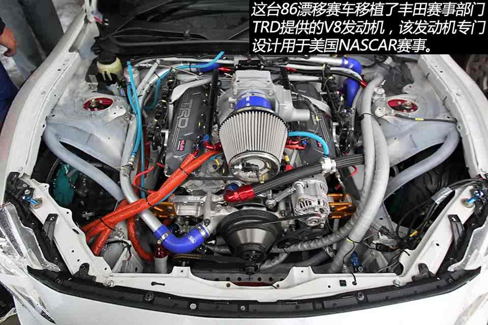 装750马力v8发动机 丰田86漂移赛车解析