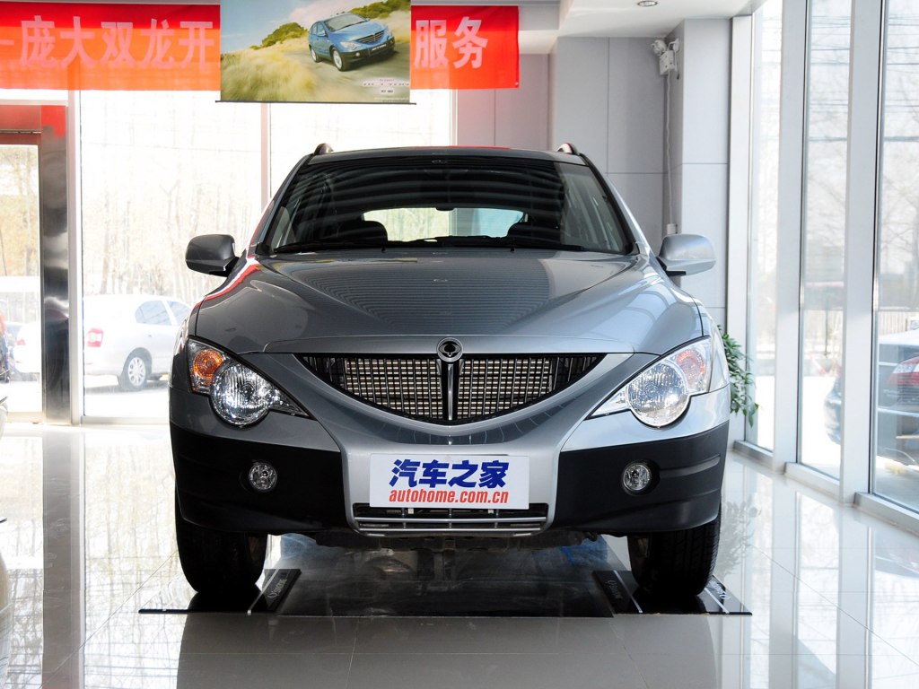 双龙汽车 爱腾 2011款 2.0t 两驱精英柴油版