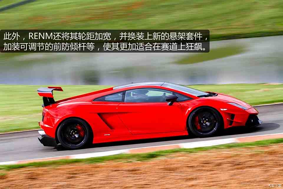 兰博基尼兰博基尼gallardo2012款 lp 570-4 super trofeo stradale