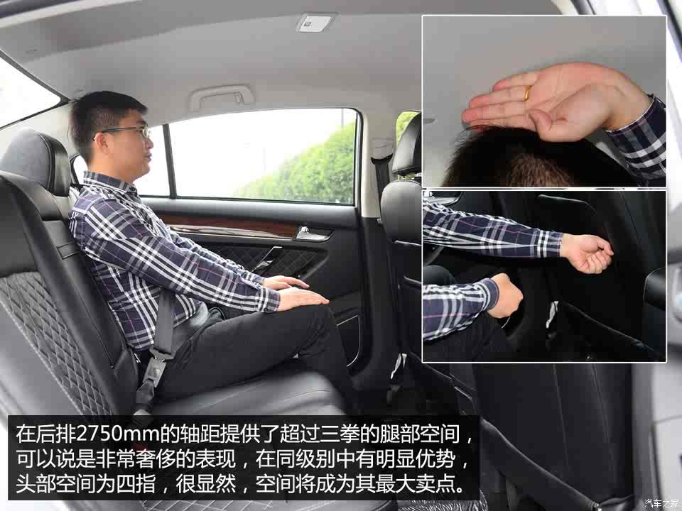 众泰汽车 众泰z500 2014款 手动基本型