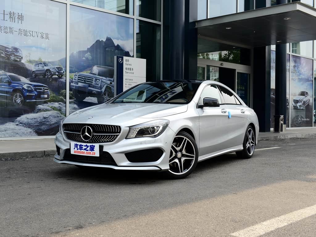 奔驰(进口) 奔驰cla级 2014款 cla 260 4matic 北极银 车身外观
