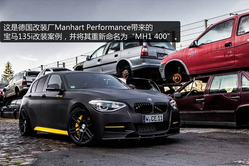 宝马(进口) 宝马1系(进口) 2013款 改款 m135i 5门版