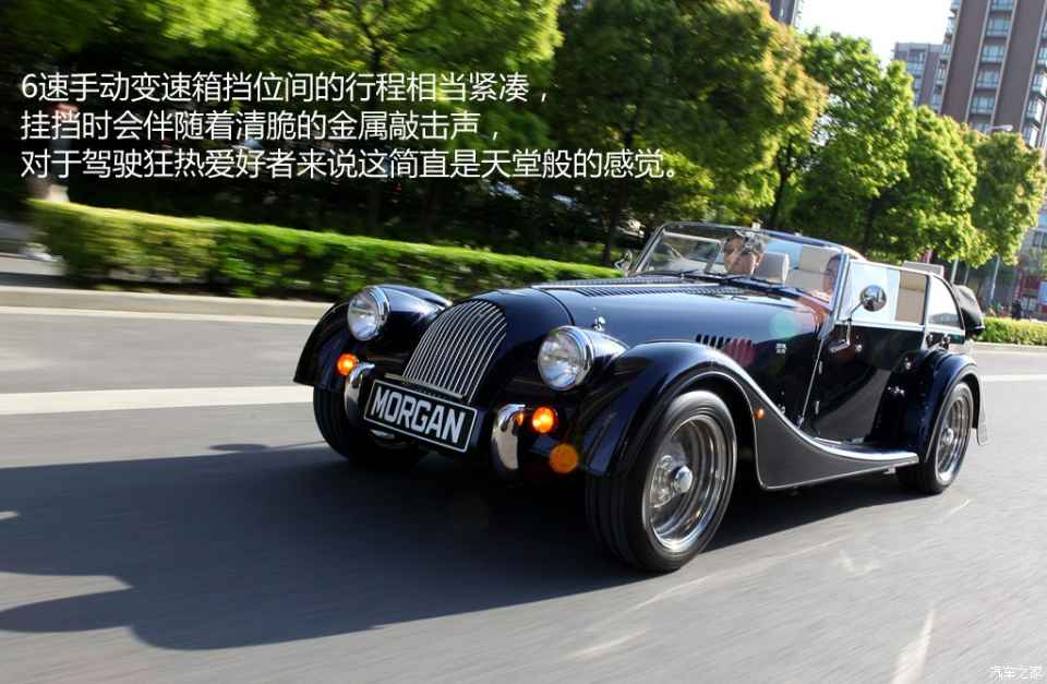 摩根 摩根roadster 2013款 3.7l 4座