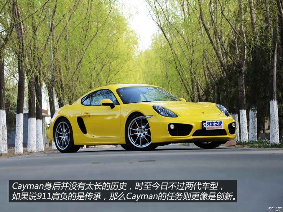 保时捷保时捷cayman2013款 cayman s 3.4l