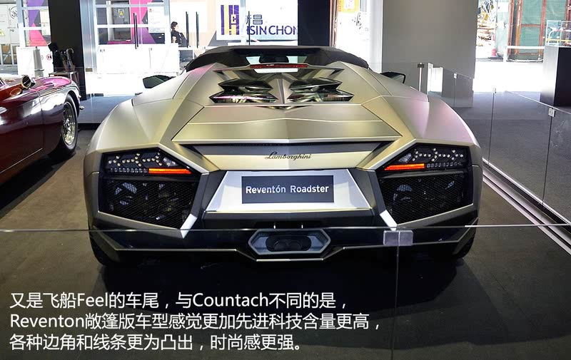 兰博基尼reventon,兰博基尼forsennato 兰博基尼 reventon 2010款 roadster
