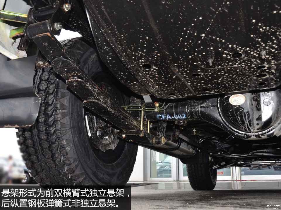 猎豹汽车 猎豹q6 2014款 2.4l 手动四驱版