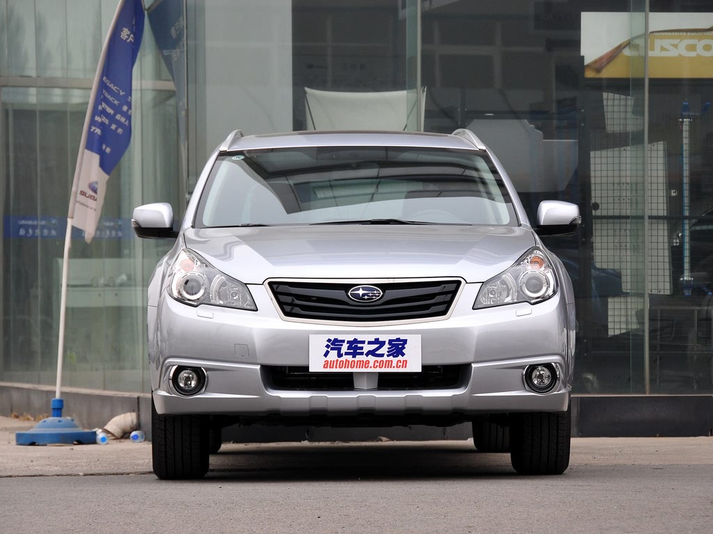 1024x0_q87_autohomecar__y_201203012058292653765.jpg
