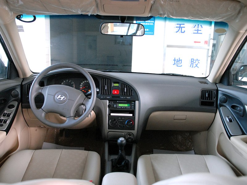 北京现代 伊兰特 2005款 1.6l 手动标准型