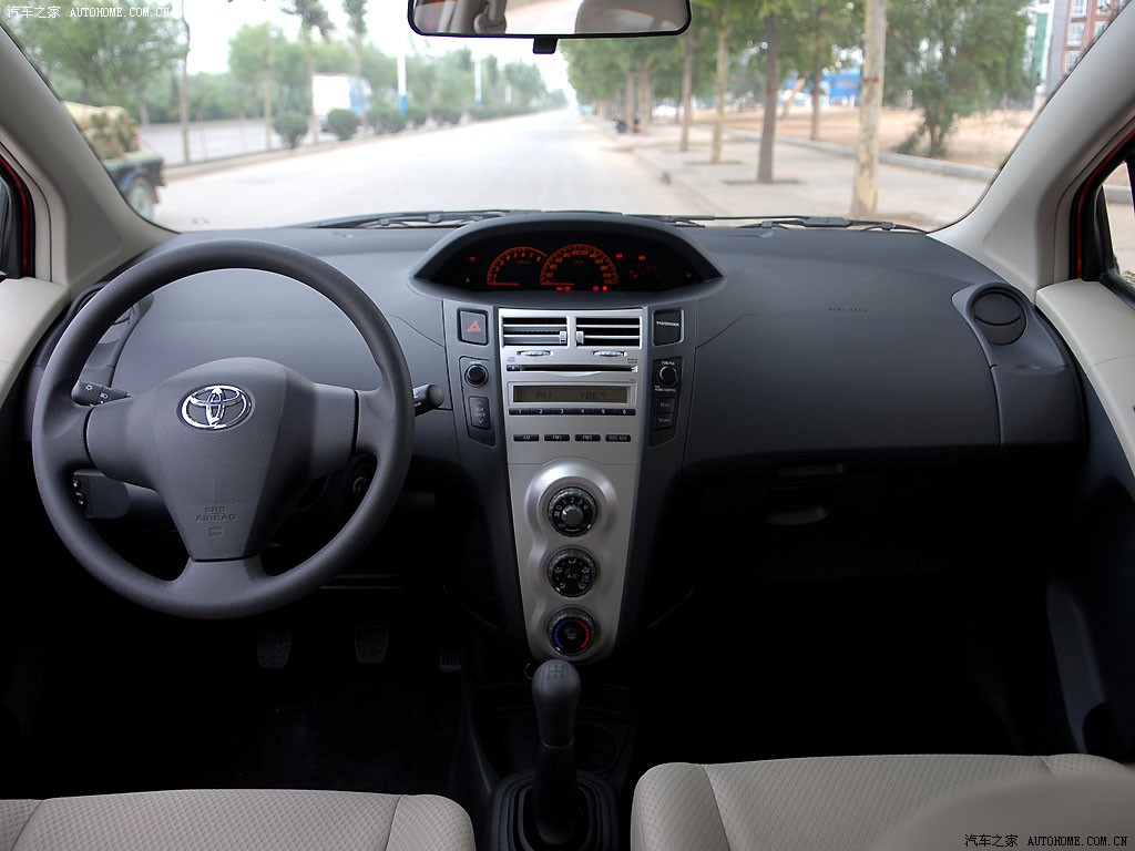 无需涂改打一成语疯狂猜成语(3)