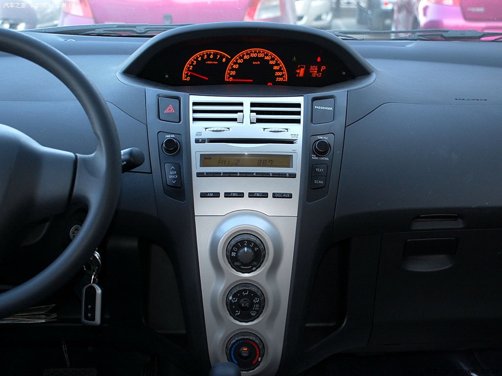 无需涂改打一成语疯狂猜成语(2)