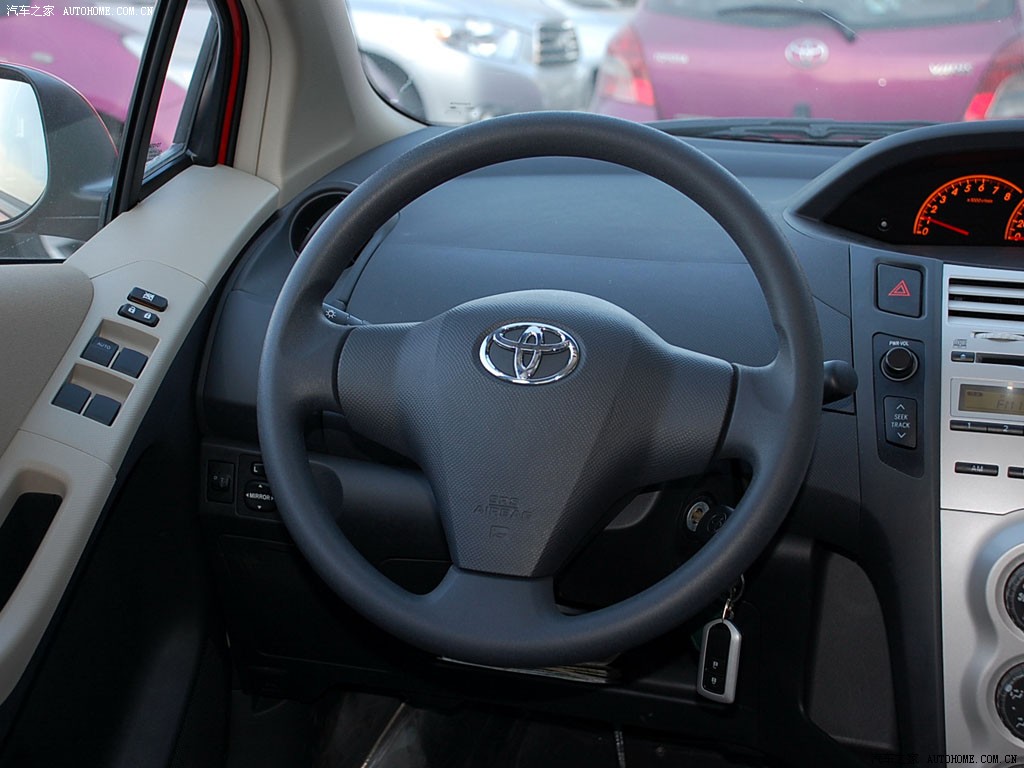 无需涂改打一成语疯狂猜成语(2)