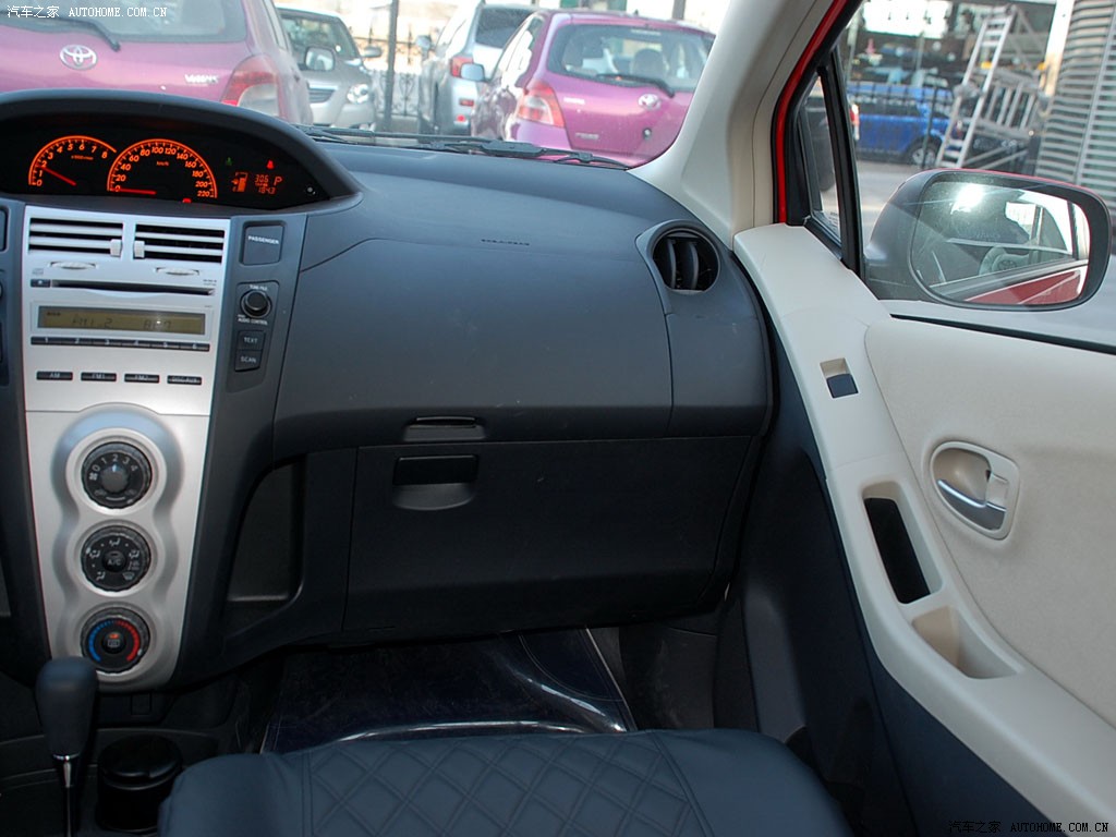 无需涂改打一成语疯狂猜成语(3)