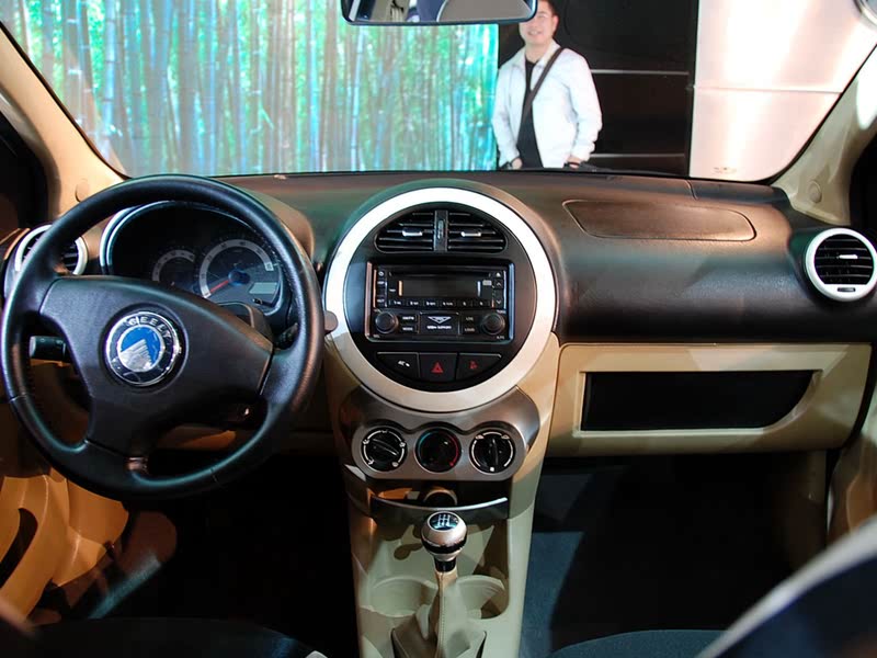 800x0_q87_autohomecar__y_3886454093135.jpg