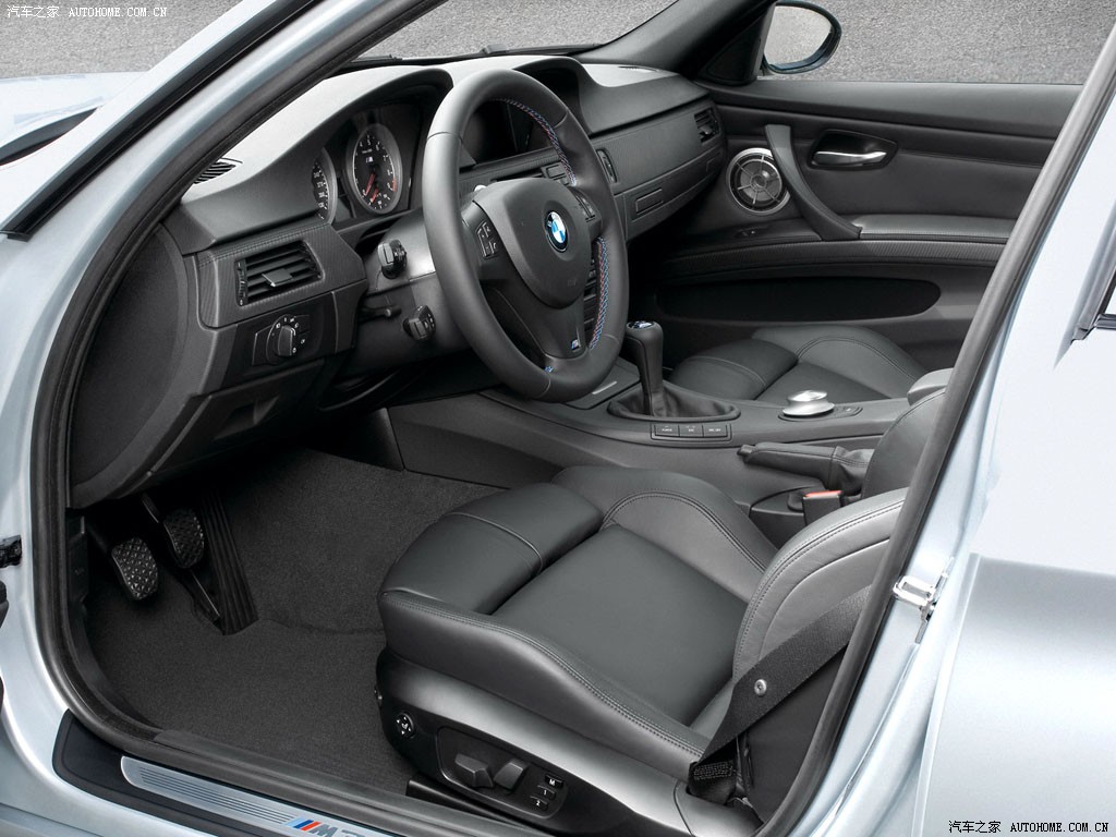 手门眼睛山看图猜成语(3)