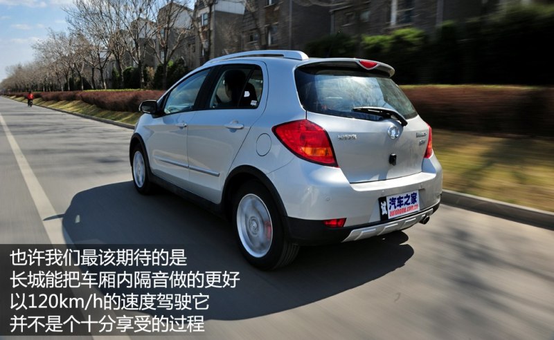 长城汽车 长城c20r 2011款 1.5l 手动都市型