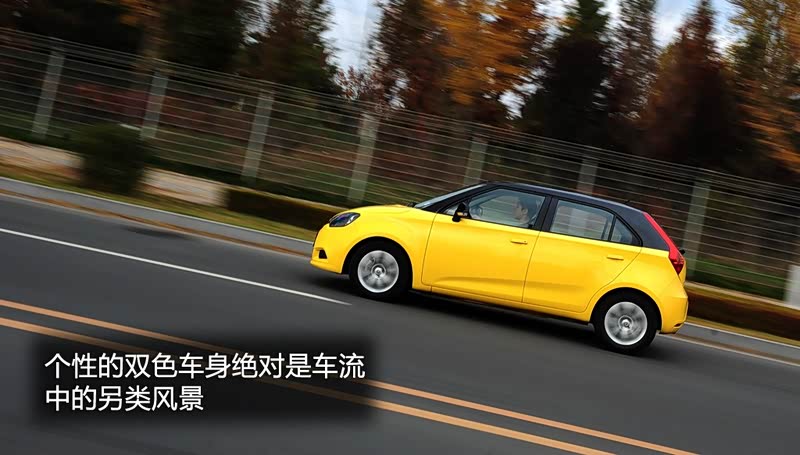 800x0_q87_autohomecar__y_201111131106191203450.jpg