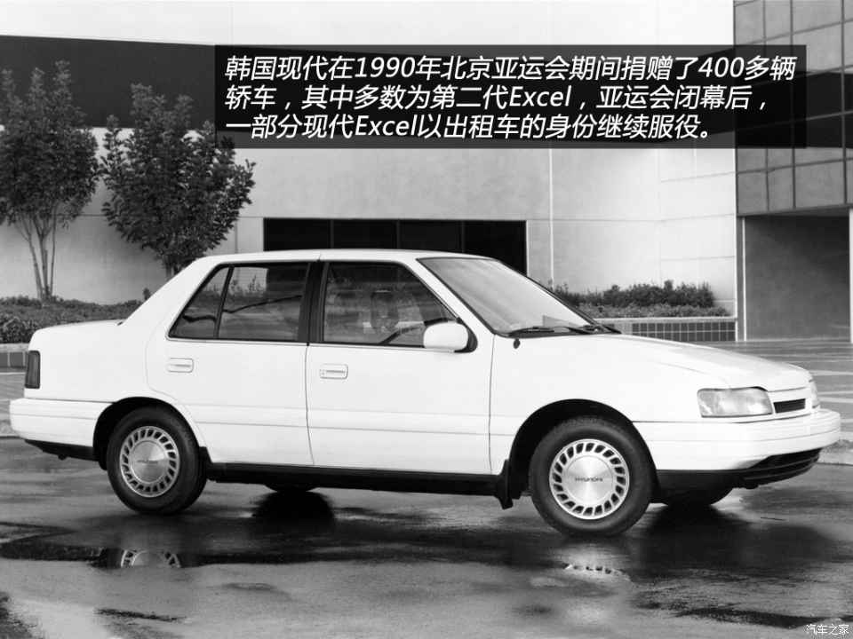 80-90年代陪伴我们的那些进口出租车