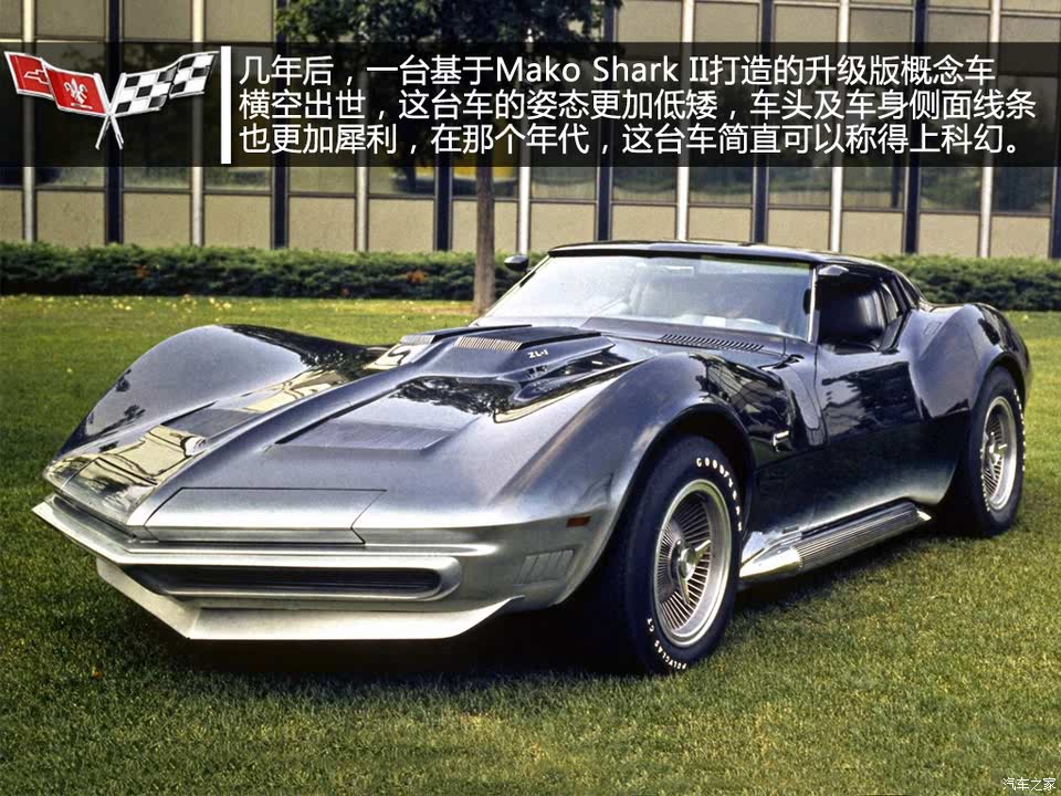纯粹的美国力量 实拍70年代克尔维特c3