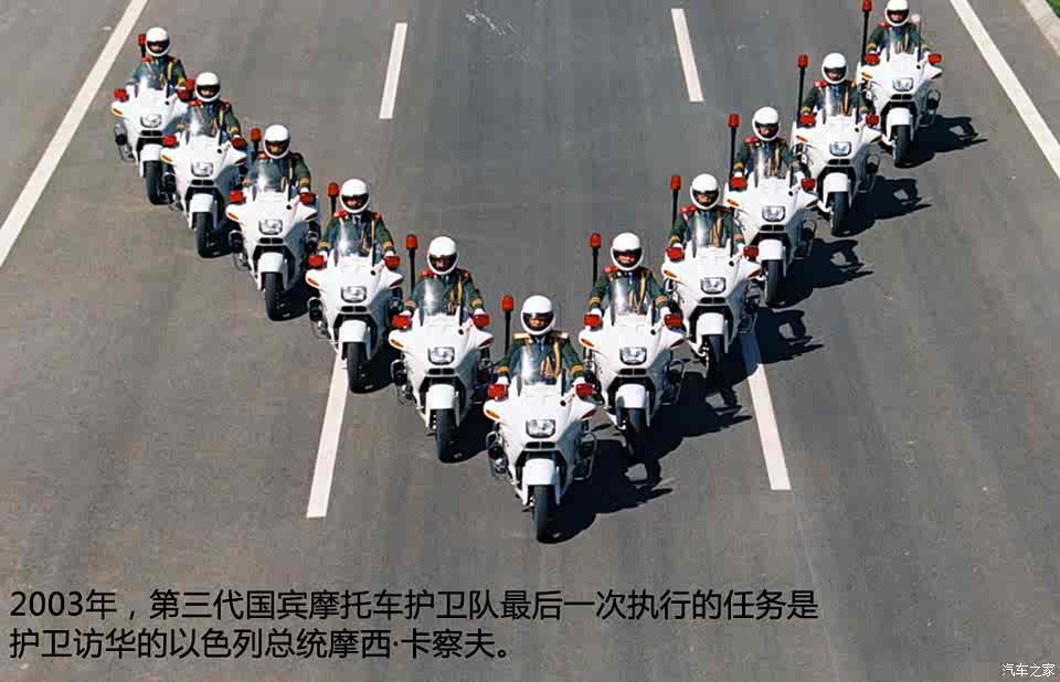 视频:追忆国宾摩托车礼宾车队