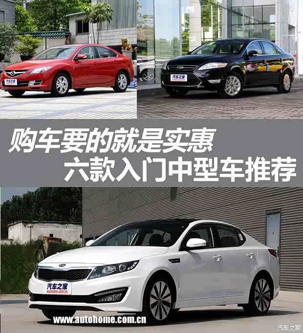 长春金达洲起亚汽车销售服务了解到,别克君威享现金优惠3万元上海路通k3多少钱一公里图片
