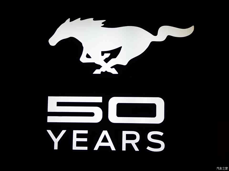 福特在京举办mustang品牌50周年庆典