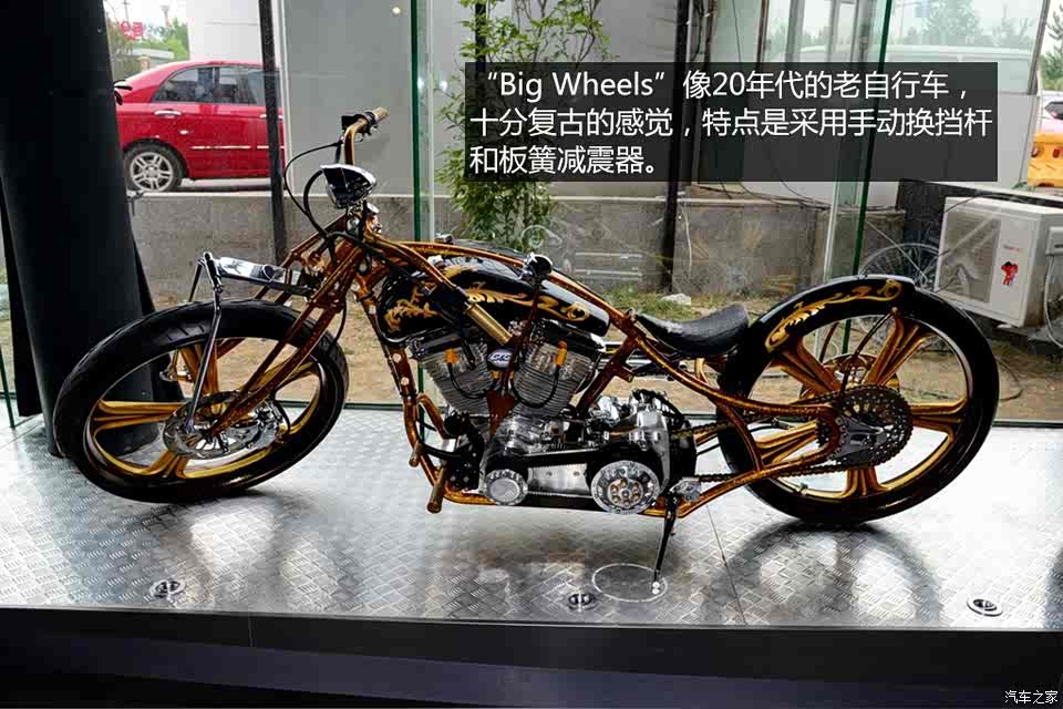 【图】享定制车文化 参观松散顶级机车博物馆_汽车之家