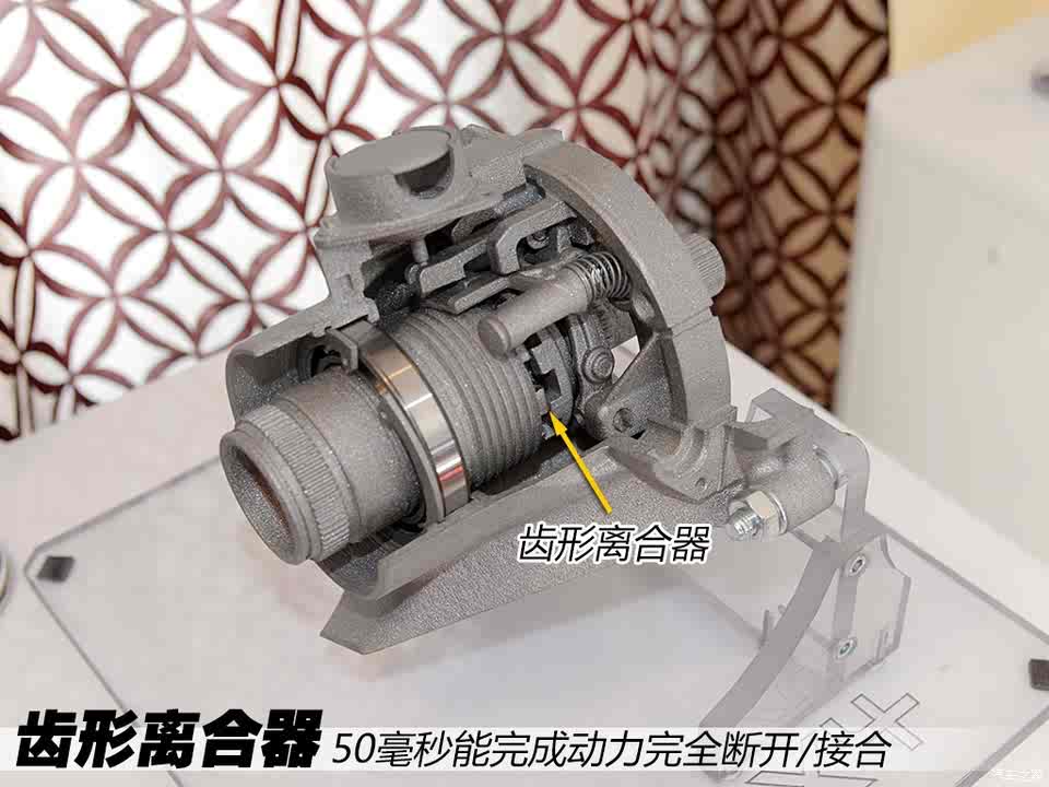 flex4四驱系统采用的是电机控制多片离合器式限滑差速器,用于