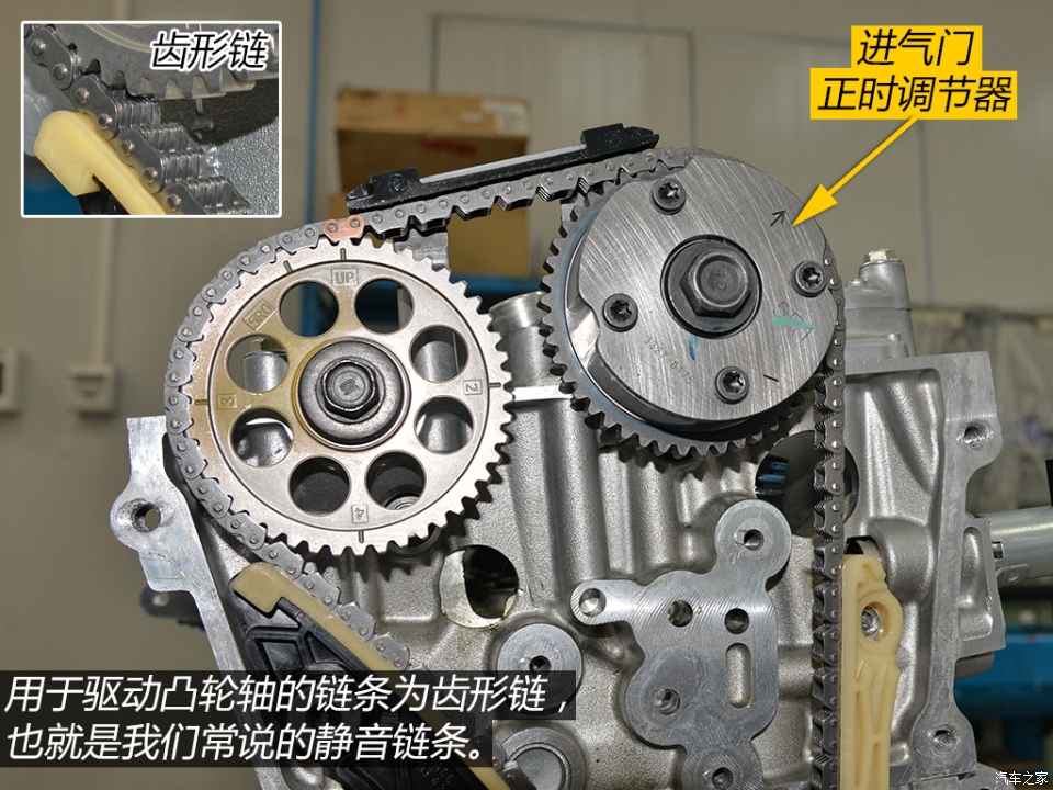 i-vtec 直喷 本田1.5l地球梦发动机拆解