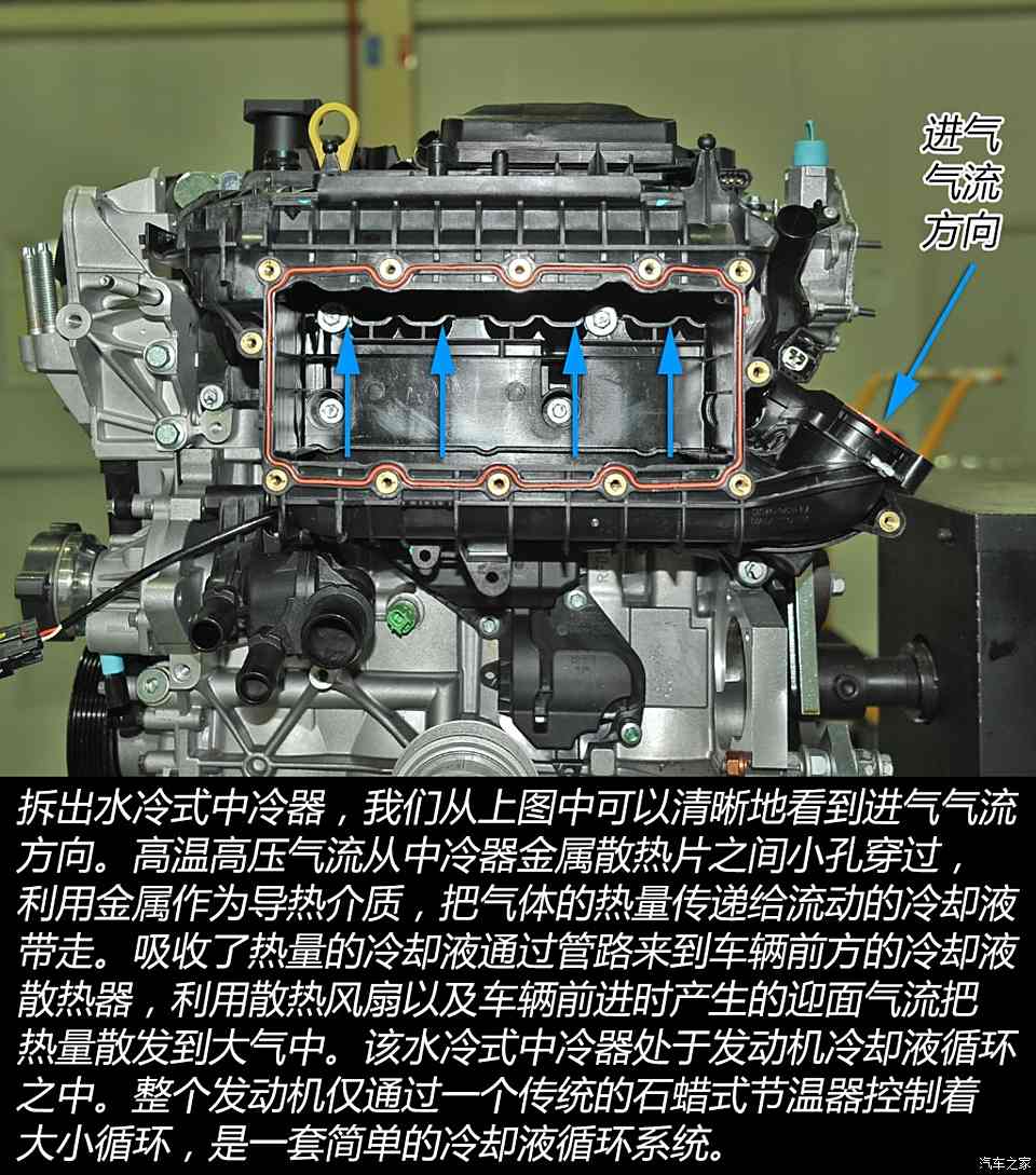 5t发动机拆解_汽车之家