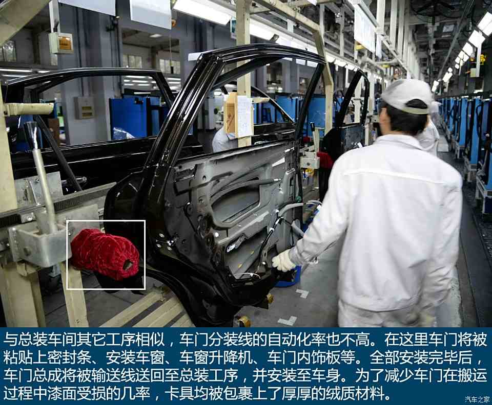 英菲尼迪q50l搖籃 探東風日產襄陽工廠