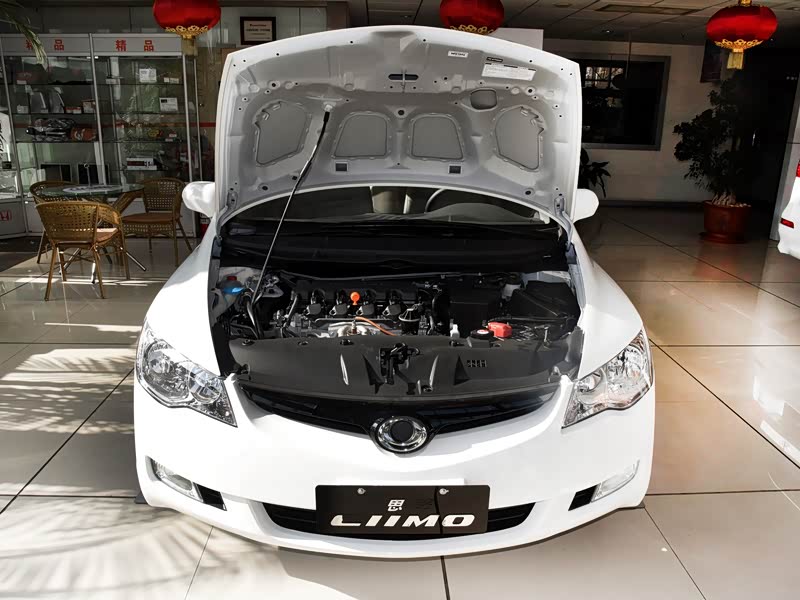 东风本田 思铭 2015款 1.8l 自动豪华版