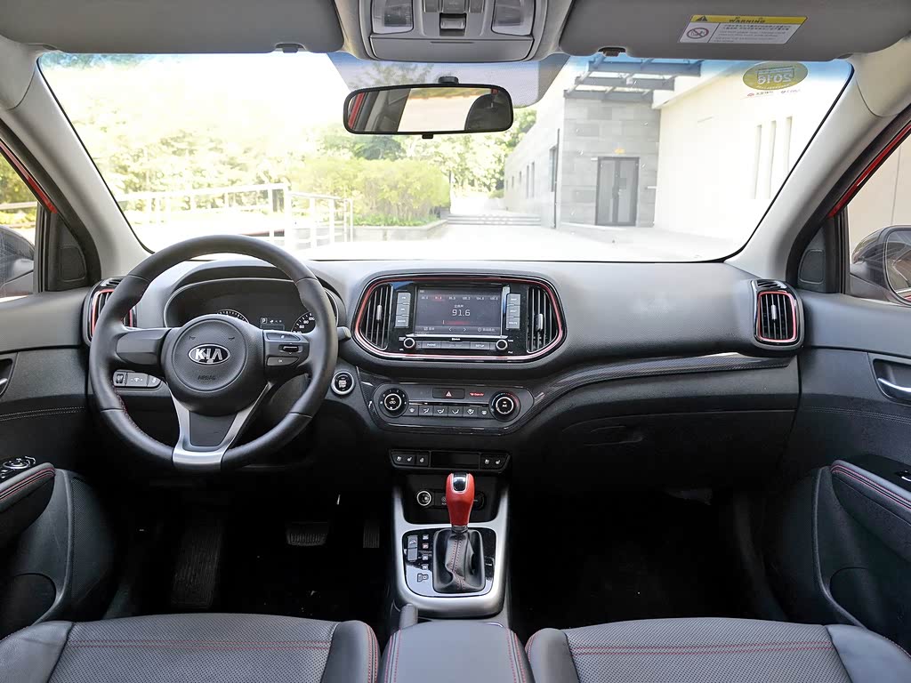 【图解图片_安天迪凯起亚4s店起亚kx3图片】-汽车之家