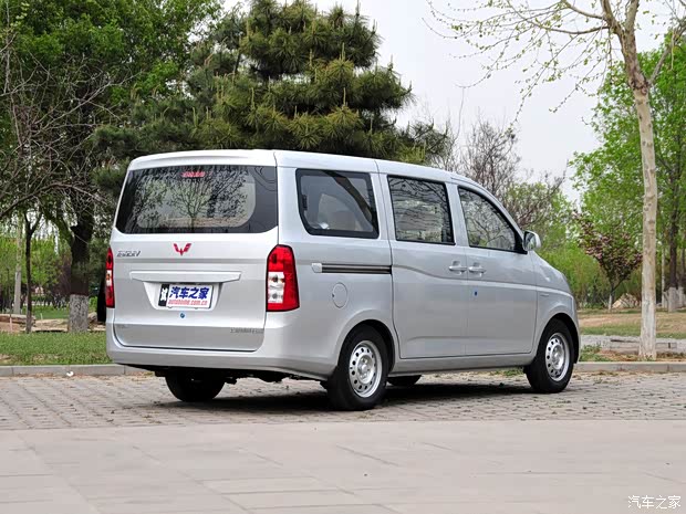 五菱荣光v欢迎垂询 3.78万元起售