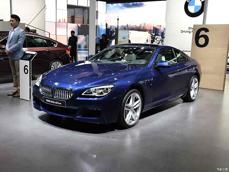 宝马(进口) 宝马6系 2015款 650i xdrive