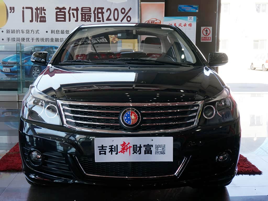 吉利汽车 金刚财富 2015款 1.5l 尊贵型