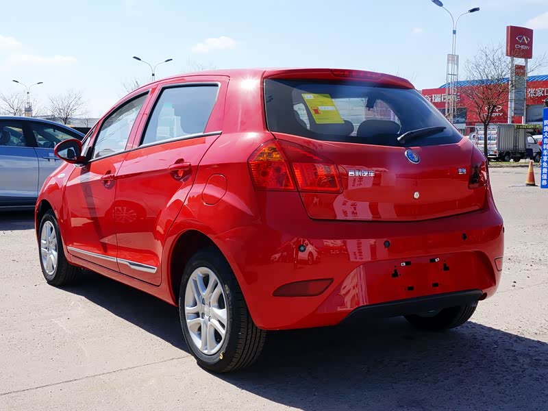 吉利汽车 英伦c5 2015款 1.