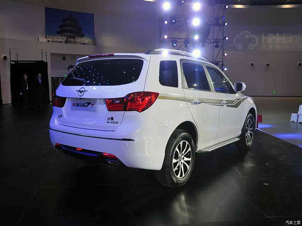 售8.98-14.48万元 海马新款s7正式上市