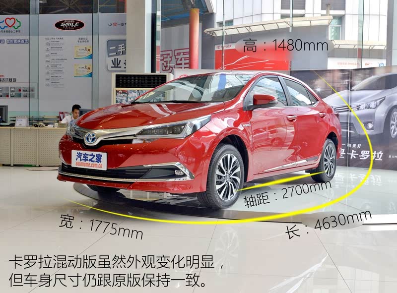 800x0_q87_autohomecar__y_201506180049180815149112.jpg