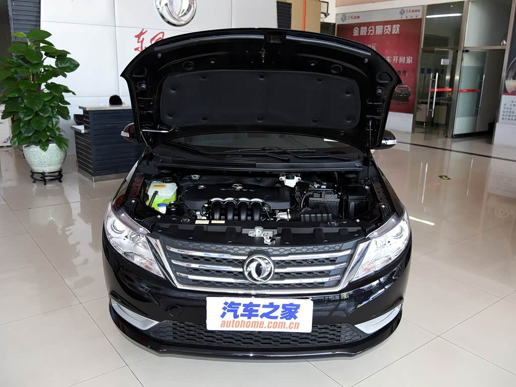 东风乘用车 东风风神a30 2014款 1.5l 手动智驱实尚型