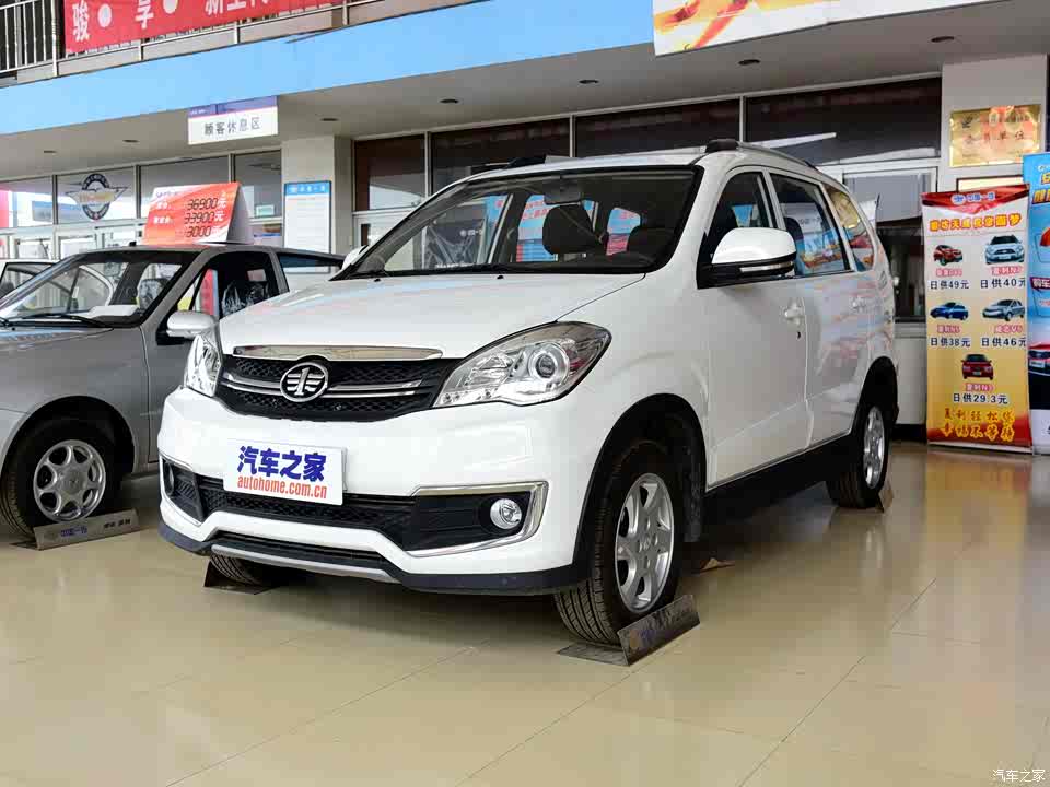 一汽吉林 森雅s80 2015款 1.3l 手动7座标准版